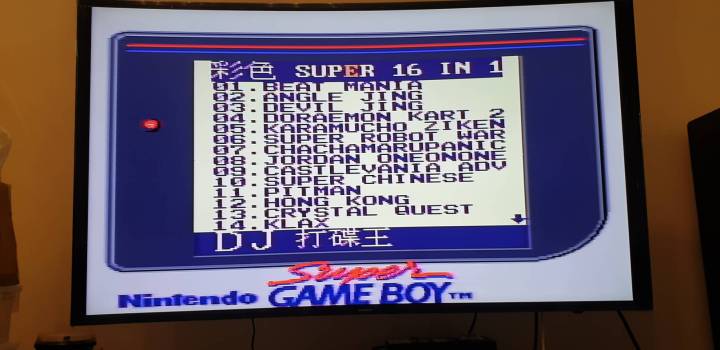 ตลับเกมส์-super-gameboy