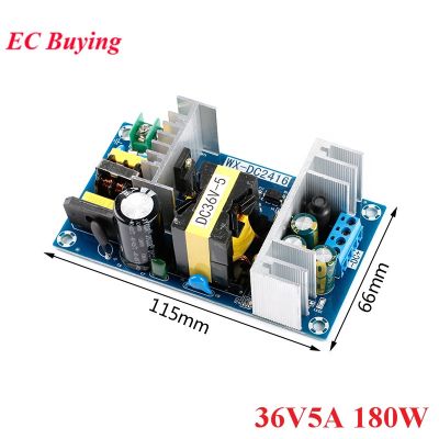 【cw】 36V 5A Supply Module AC-DC Switching Board 100V-240V to Switched-mode