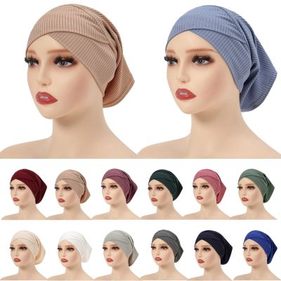 【YF】 Soft Underscarf Cross Elastic Inner Hat Jeresy Cotton Muslim Hijab Tube Bone Bonet Cap Arabic Turban Women Head Wrap Mujer