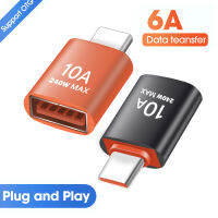 10A USB 3.0 Type-C เพื่อ USB อะแดปเตอร์เครื่องชาร์จเร็ว3.0ตัว