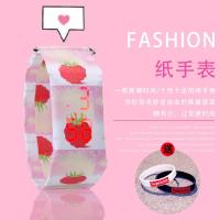 Hot Seller [Net Same Style] Student Fashion Paper Men and Technology