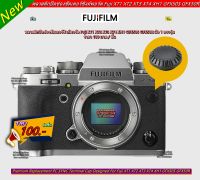 จุกพลาสติกปิดช่องชัตเตอร์ซิงค์พอร์ต Fuji SYNC Terminal XT1 XT2 XT3 XT4 XH1 GFX50S GFX50R มือ 1