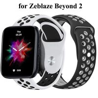 yivdje 22mm Silicone Strap for Zeblaze Beyond 2 Band Replacement Sport Watchband Bracelet for Zeblaze Beyond Wristband Waterproof