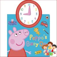 to dream a new dream. !  หนังสือภาษาอังกฤษ PEPPA PIG: PEPPAS BUSY DAY