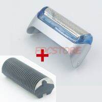 DDFHLPJ-New 1 X 20s Shaver Foil And Blade For Braun 20s 2000 Series Cruzer 1 2 3 4 For 2615 2675 2775 2776 170 190 5730 Free Shipping