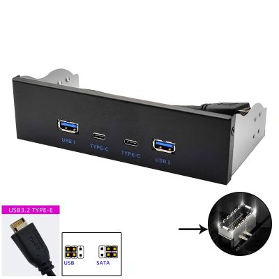 USB 5.25 Front Panel for PC 2Port USB3.1 TYPE C 2Port USB3.2 Gen2 Hub Adapter 10Gbps Power Jumper for CD-ROM Optical Drive Tray