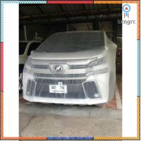 ผ้าคลุมรถตู้แบบใส hyundai alphard Vellfire Caravelle flashsale ลดกระหน่ำ