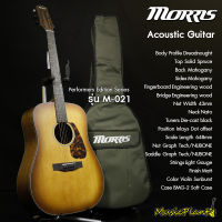 Morris กีตาร์โปร่ง Acoustic Guitar รุ่น M-021