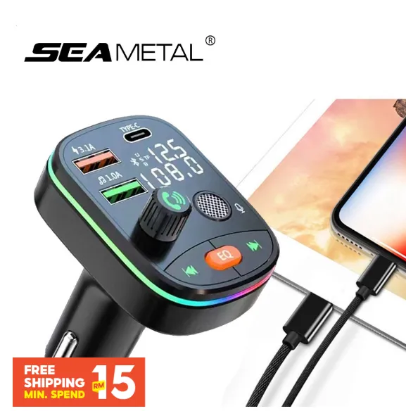 SEAMETAL Q10 Car Bluetooth MP3 Car Wireless MP3 Player Dual Screens