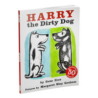 Milumilu Harry The Dog หนังสือภาษาอังกฤษเดิม