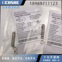 “”：{： IFRM 08P17A1/S35L  Inductive Proximity Switch