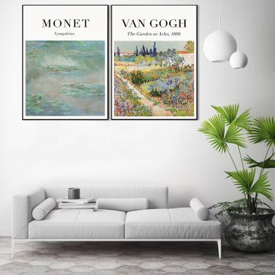 โปสเตอร์ศิลปะที่ได้แรงบันดาลใจจาก Monet Van Gogh,ภาพพิมพ์ภาพวาดบนผืนผ้าใบ,เหมาะสำหรับการตกแต่งห้องนั่งเล่น,ภาพจิตรกรรมฝาผนังศิลปะนามธรรม,เพิ่มความสง่างามให้กับห้องใดๆ