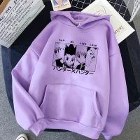 Hunter X Hunter Sweatshirts Japanese Anime Hoodies Men Pullovers Killua Zoldyck Hisoka 90s Hoody Tops Mens Casual Hoodie Size XS-4XL