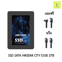 SSD SATA 2TB HIKSEMI CITY E100 (SSD SATA III 2TB 6GB/S ) HIKSEMI E100