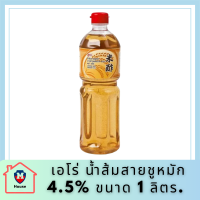 aro Jasmine Rice Vinegar 4.5% 1 L.เอโร่ น้ำส้มสายชูหมัก4.5% 1 ลิตร. รหัสสินค้าli3844pf