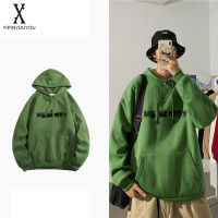 YIPINYOUYOU丨Fleece Sweatshirt Hooded Trendy Jacket Loose All-Match Sweatshirt Thicken