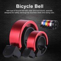 จักรยาน Bell ที่มองไม่เห็นอลูมิเนียมอัลลอยด์ MTB Horn สูงเดซิเบลจักรยาน Bells Alarm Ring สำหรับ MTB Road Bike จักรยานพับได้