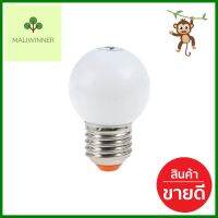 หลอด LED LAMPTAN BALL 1W E27LED BALL LAMTAN BULB 1W E27 **โปรโมชั่นสุดคุ้ม โค้งสุดท้าย**