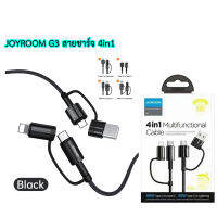 Joyroom G3 สายชาร์จ 4IN1 60w type-c to type-c / 20w type-c to lightning ยาว1.2เมตร