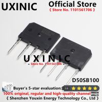 UXINIC 100% ใหม่ที่นําเข้า OriginaI D50SB100 DIP-4 Rectifier Bridge Pile