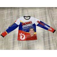 BBM FULLY SUBLIMATED LONGSLEEVES