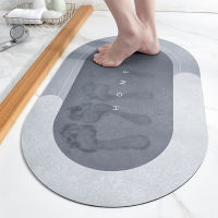 【cw】Super Absorbent Floor Mat Quick Drying Bathroom Mat Non-slip Floor Door Car Easy To Clean Home Oil-proof Kitchen Mat Dropship 【hot】