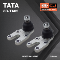 ลูกหมากปีกนกล่าง TATA XENON ปี 2009 ทาทา 3B-TA02 ยี่ห้อ 333 (1คู่ 2 ตัว) LOWER BALL JOINT