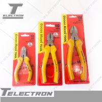 คีมตัดอเนกประสงค์ ยี่ห้อ Goods Mann Tool