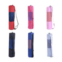 【YF】 Yoga Mat Bag Zipper Waterproof Storage Backpack Gym Pilates Sports Fitness Exercise Cushion Outdoor Carrying