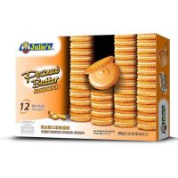 สินค้าเข้าใหม่ ? คุกกี้บิสกิตสอดไส้เนยถั่ว Julies Peanut Butter Sandwich Cookies 340g?