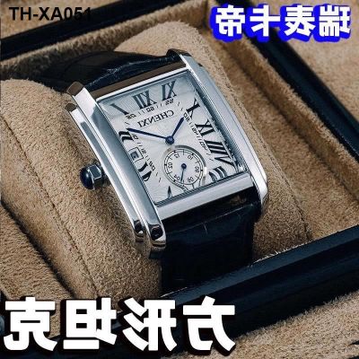 Men quickly web celebrity watch male student han edition contracted leisure square belt mechanical waterproof