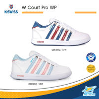 K-Swiss Collection รองเท้าผ้าใบ รองเท้าลำลอง รองเท้าแฟชั่น สำหรับผู้หญิง เคสวิส W Court Pro WP 98389-175 / 98389-197 (2990)