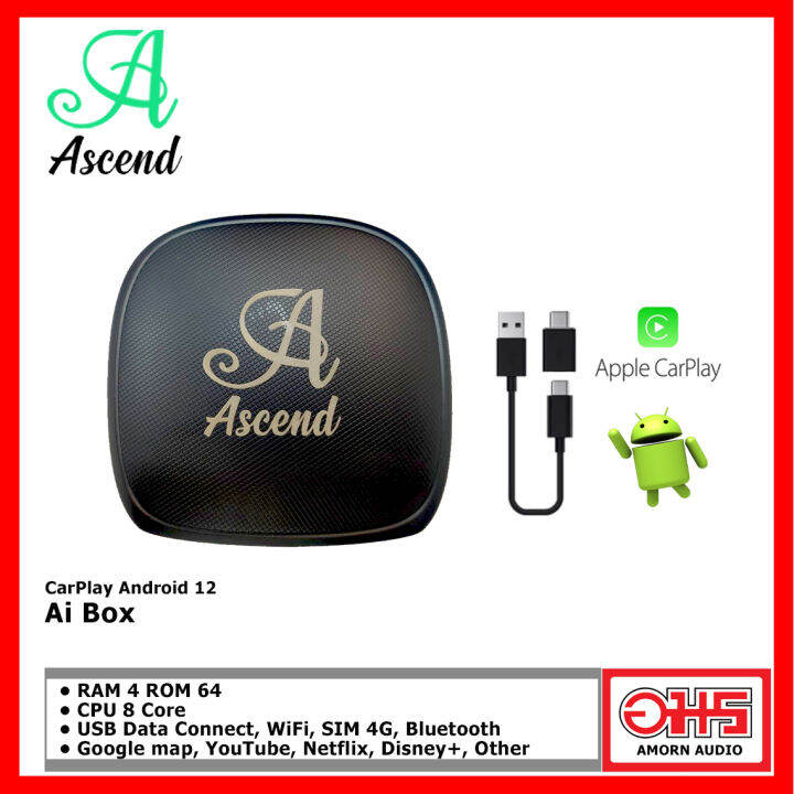 Ai Box CarPlay Android 12 ApplePie / กล่อง แอนดรอยด์ คาร์เพลย์ Android ...