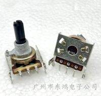 1 PCS 161 horizontal Potentiometer 3-pin B10K old-fashioned power amplifier volume regulating switch