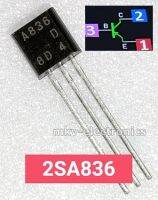 (10ตัว) A836 , A836D , 2SA836 TRANSISTOR PNP 0.1A 55V TO-92