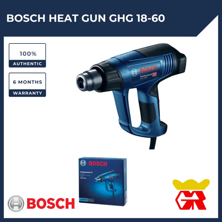 Bosch Heat Gun GHG 1860 Lazada PH