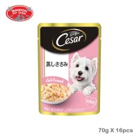 HOG อาหารสุนัข [MANOON] Cesar Pouch Chicken 70gX16pcs อาหารเปียกสุนัขรสเนื้อไก่ในเจลลี่ (16ซอง) อาหารหมา  สำหรับสุนัข