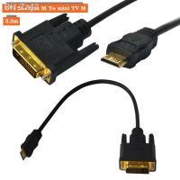 Mini HDMI Compatible To DVI 24 1 Public Connection Mini HDMI Compatible To DVI High-Definition Connection Cable 0.3 Meters