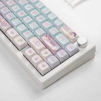 130 Key PBT กระต่ายน่ารักสีชมพู Keycaps สำหรับคีย์บอร์ดเกม Custom MX Switche SYE-SUB XDA Profile Key Cap