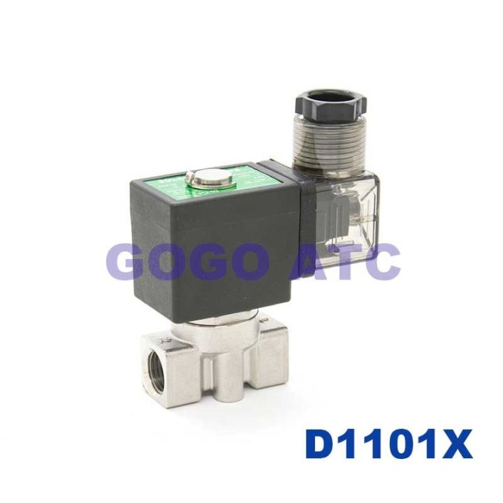 normally-close-2-way-stainless-steel-water-solenoid-valve-nc-1-8-bsp-12-24v-dc-orifice-1-1-5-2-2-5-3mm-nbr-spu-ss304-valve-wire