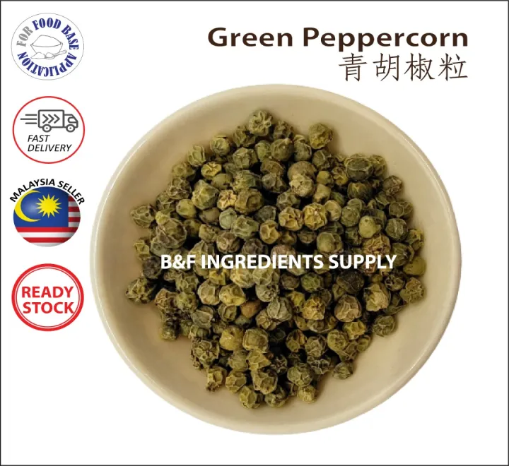 Green Peppercorn 青胡椒粒 Spices Herbs Lazada