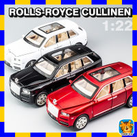 โมเดลรถ​เหล็ก​ [มีกล่อง]​ รถ ROLLS-ROYCE CULLINEN Car models มีไฟหน้าไฟท้าย มีเสียง