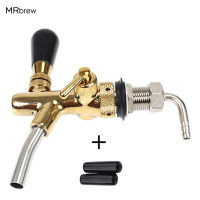 Draft Beer Tap Faucet,ก๊อกน้ำแบบปรับได้ G58พร้อมการชุบสีทอง,- Keg Tap Spout Homebrew Beer888