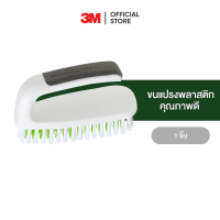 3M สก๊อตช์-ไบรต์ แปรงขัดอเนกประสงค์ Scotch-Brite Utility Brush