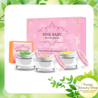 ครีมพิ้งเบบี้ ครีมเซต Pink Baby Cream ขนาด 5 กรัม ครีมเซต ม ใช้ได้ 1 เดือน