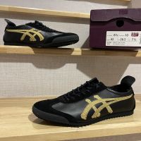 รองเท้า Onitsuka Tiger รุ่น Mexico 66 Nippon Made ลายเชือกทอง (รับประกันของแท้ อุปกรณ์ครบ)