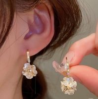 Exquisite Flower Cluster Pendant Earrings Women Trendy Fashion Gold Color Earrings