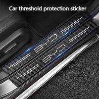 Carbon Fiber Car Door Threshold Side Anti Scratch Tape For BYD F3 E6 Yuan Plus Atto F0 G3 I3 Ea1 Song Max Tang Dmi F3 2014 G6 Electrical Connectors