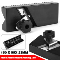 Black Plasterboard Planing Tool กบขอบพลาสติก ABS สำหรับยิปซั่ม Plasterboard Chamfering Machine Hand Planer