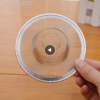 ▦ Stainless Steel Drains Kitchen Sink Strainers Bathroom Hair Filter Kitchen Bath Accessories Floor Drain Net Hair Blocking Filter